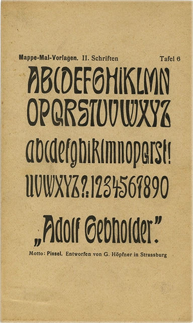 Specimen caratteri tedeschi in stampa tipografica