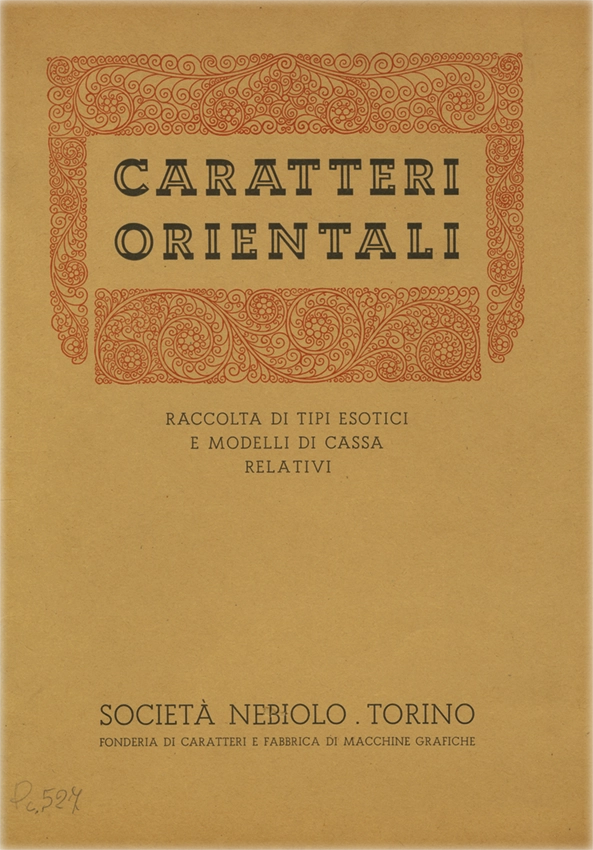 il volume presenta esempi di caratteri arabi, corti, etiopici, estrangheli, siriani e i loro relativi modelli di cassa.