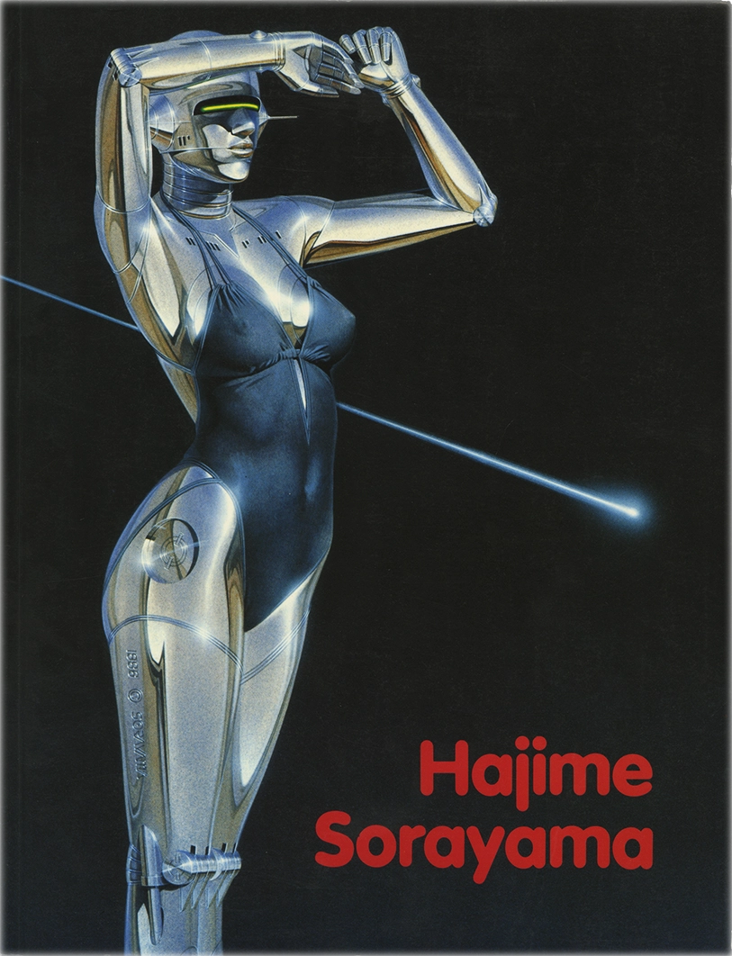 Hajime Sorayama, 1989, Taco, Germany, Stampa a colori. Brossura, Libro illustrato del famoso artista giapponese di fama internazionale Hajime Sorayama, dedicato ad illustrazioni erotiche disegnate ad aerografo.