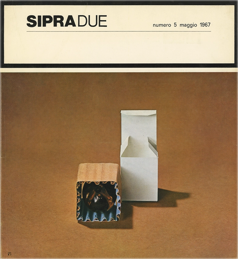 Sipra Due n. 5 – 1967 / Raffaele Violi / 1967 / Sipra - società italiana pubblicità per azioni